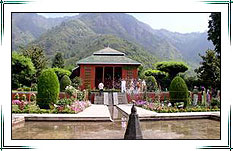 Mughal Garden, Srinagar